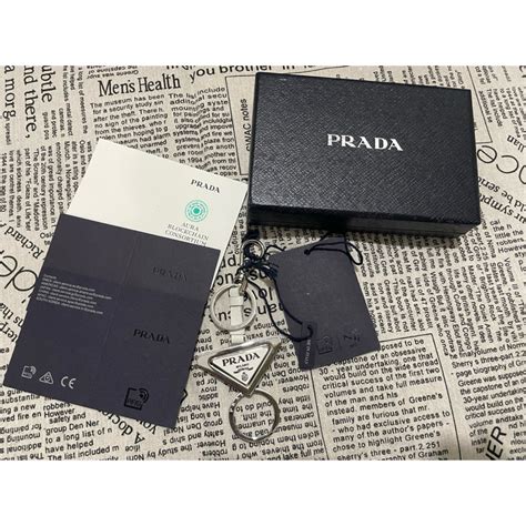 prada 鑰匙圈